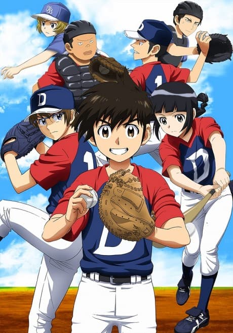 MAJOR 2nd cover