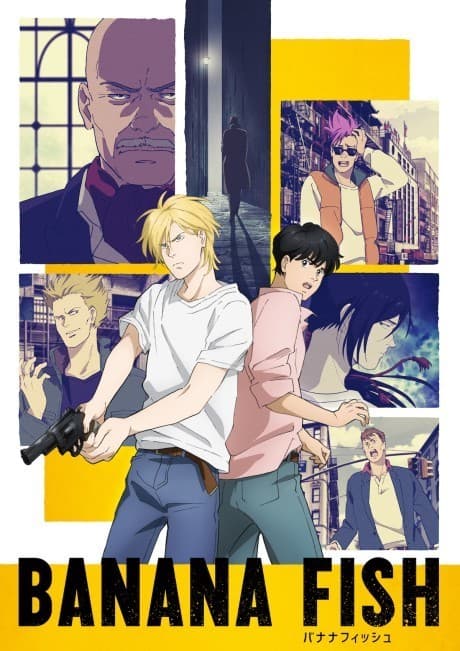 BANANA FISH cover
