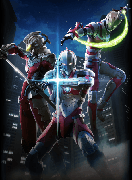 ULTRAMAN cover