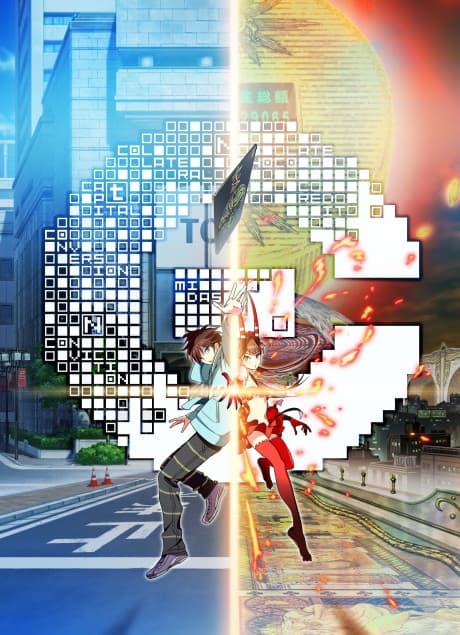 [C] - CONTROL - The Money and Soul of Possibility cover