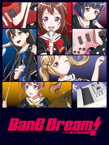 BanG Dream! 3rd Season cover