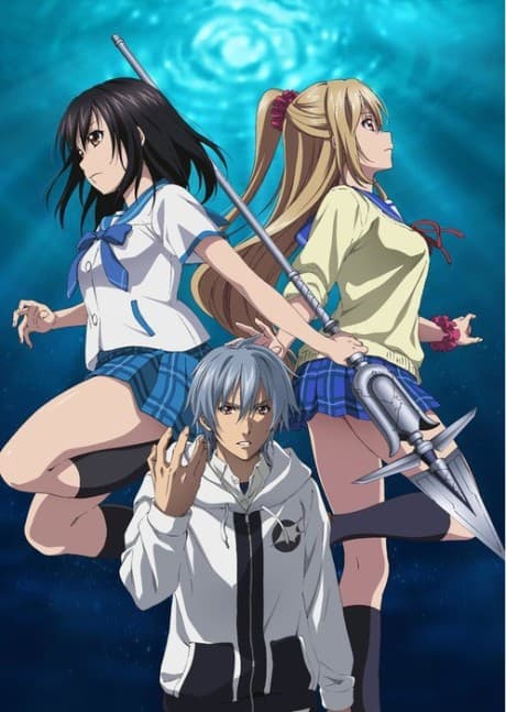 Strike the Blood III cover