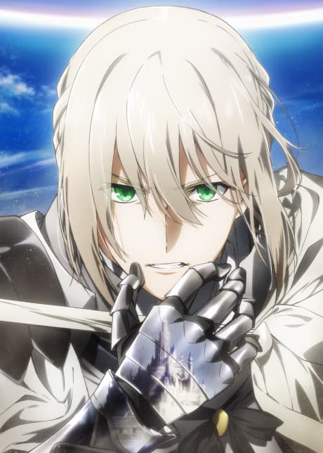 Fate/Grand Order Divine Realm of the Round Table: Camelot - Wandering; Agateram cover