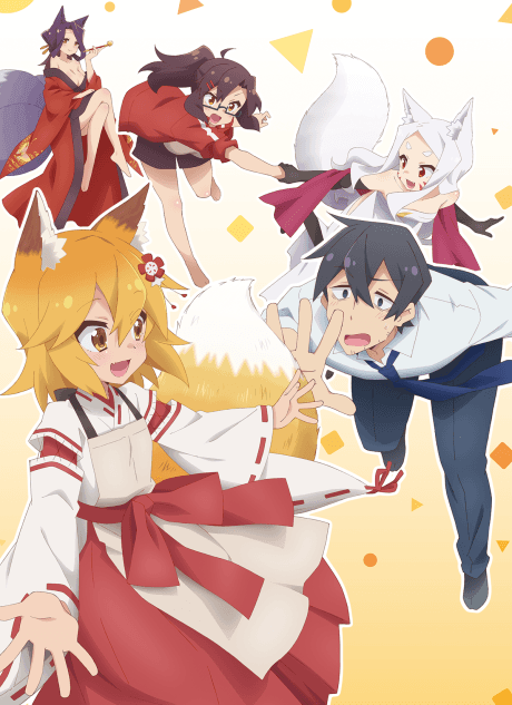 The Helpful Fox Senko-san cover