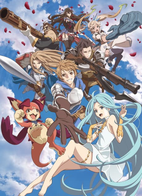 Granblue Fantasy: The Animation Season 2 cover