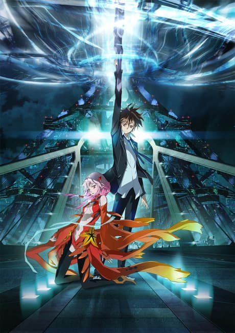 Guilty Crown cover