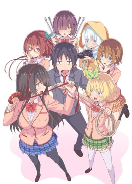 Hensuki: Are you willing to fall in love with a pervert, as long as she’s a cutie? cover