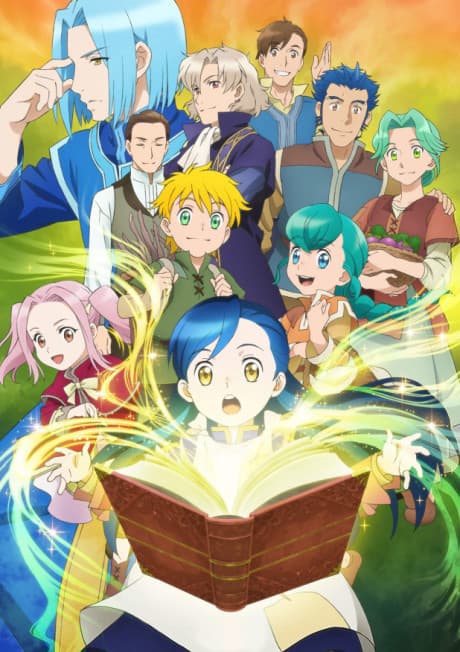 Ascendance of a Bookworm cover