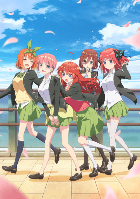 The Quintessential Quintuplets 2 cover