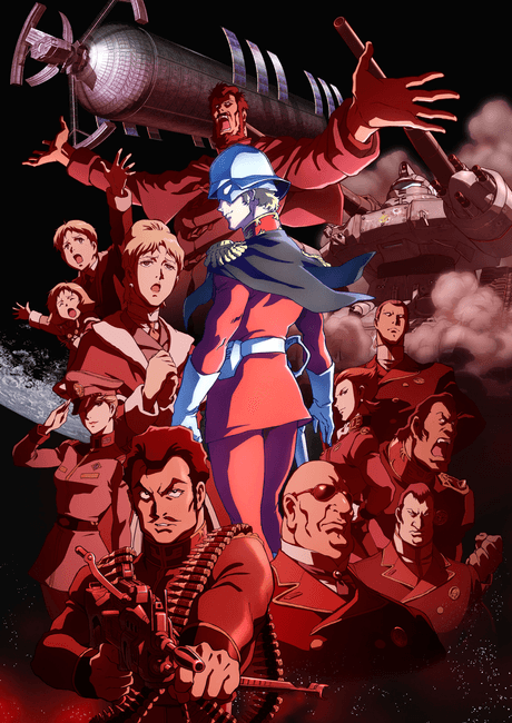Mobile Suit Gundam: The Origin cover