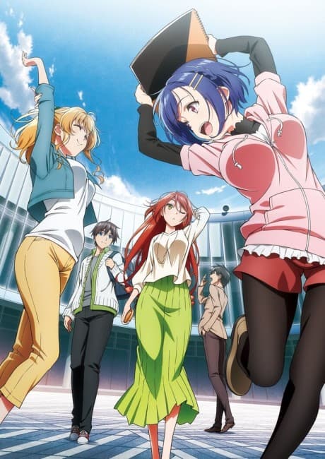Remake Our Life! cover