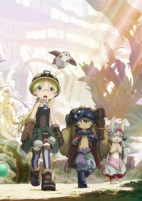 Made in Abyss: The Golden City of the Scorching Sun cover