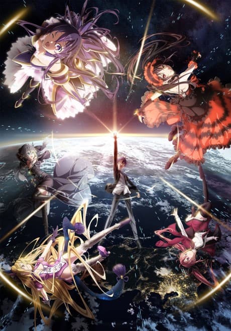 Date A Live IV cover