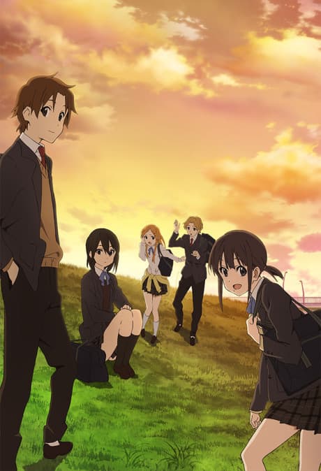 Kokoro Connect cover