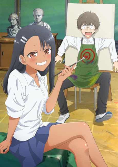 DON'T TOY WITH ME, MISS NAGATORO cover