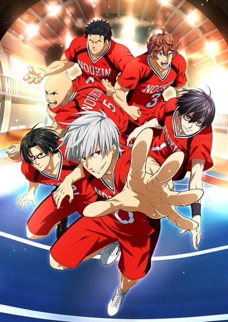 Burning Kabaddi cover