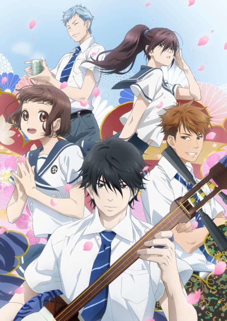 Those Snow White Notes cover