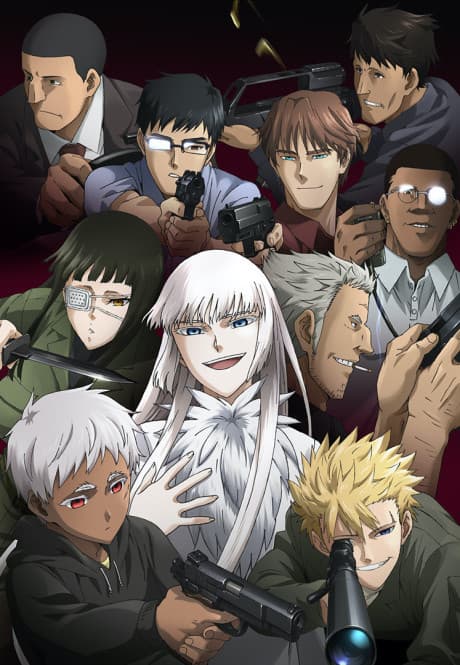 Jormungand cover