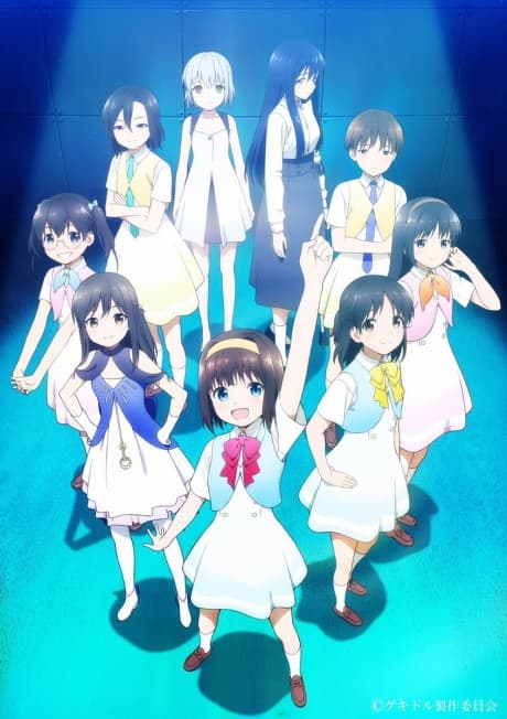 Gekidol cover