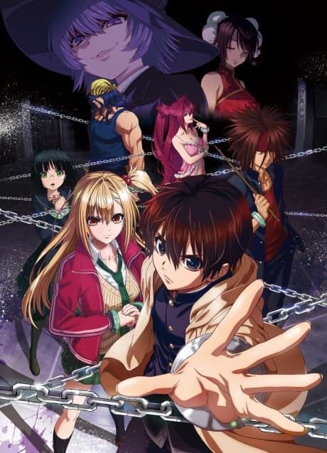 Battle Game in 5 Seconds cover