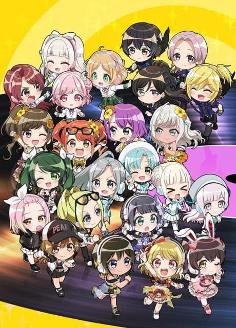 D4DJ Petit Mix cover