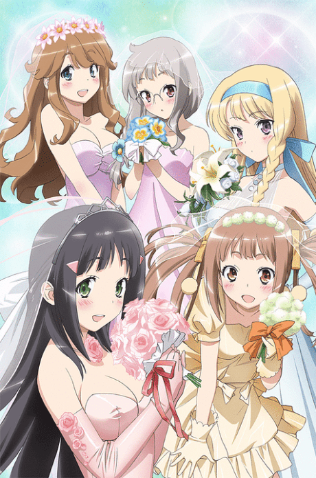 NAKAIMO - My Little Sister Is Among Them! cover