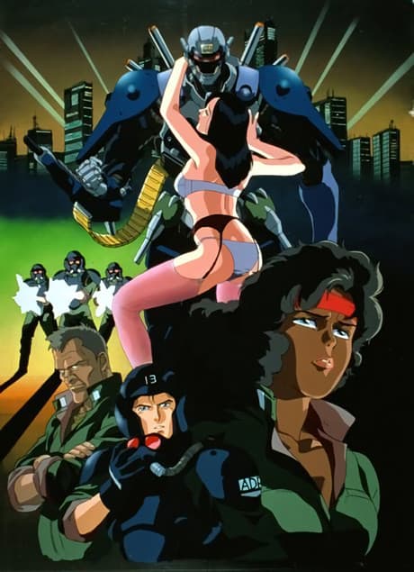 A.D. Police Files cover
