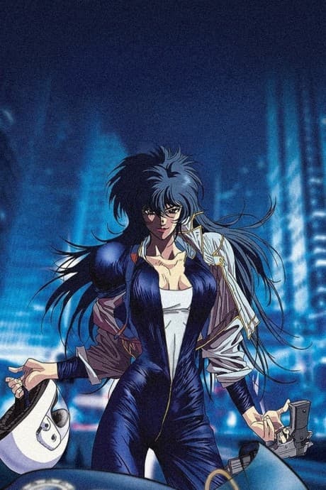 Angel Cop cover