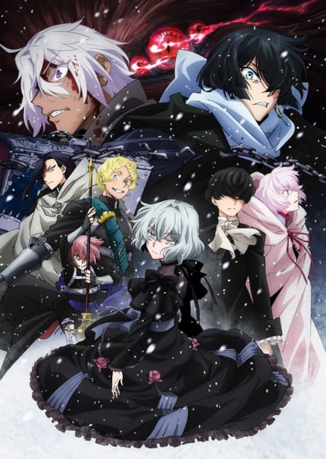The Case Study of Vanitas Part 2 cover
