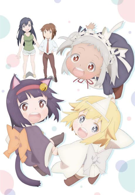 Miss Shachiku and the Little Baby Ghost cover