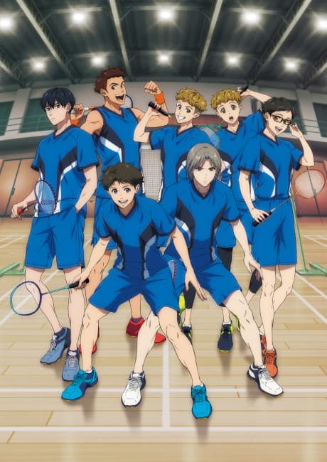 Love All Play cover