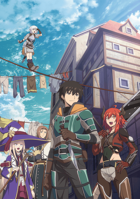 Ningen Fushin: Adventurers Who Don’t Believe in Humanity Will Save the World cover