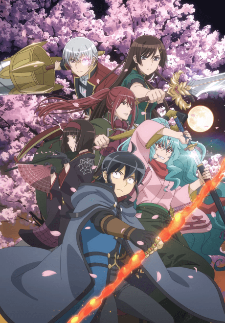 TSUKIMICHI -Moonlit Fantasy- Season 2 cover