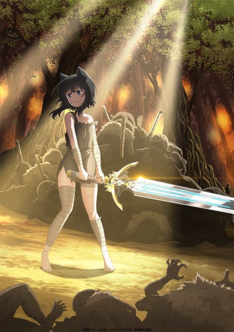 Reincarnated as a Sword cover