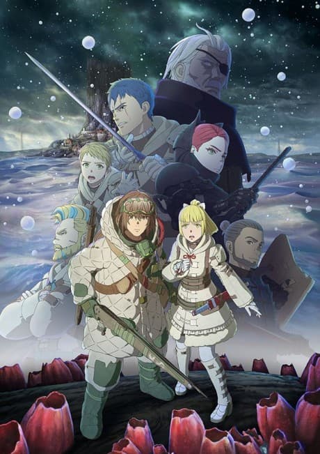 Kaina of the Great Snow Sea cover