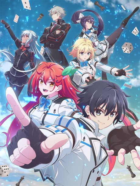 Gods' Games We Play cover