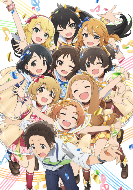 THE IDOLM@STER CINDERELLA GIRLS U149 cover