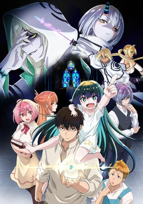 KamiKatsu: Working for God in a Godless World cover