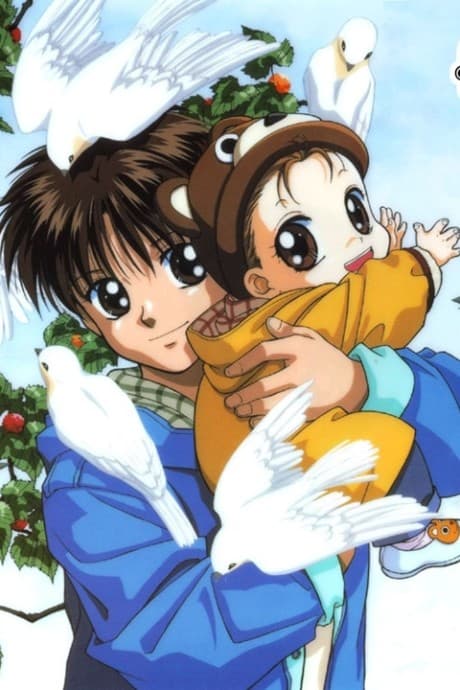 Baby and Me cover
