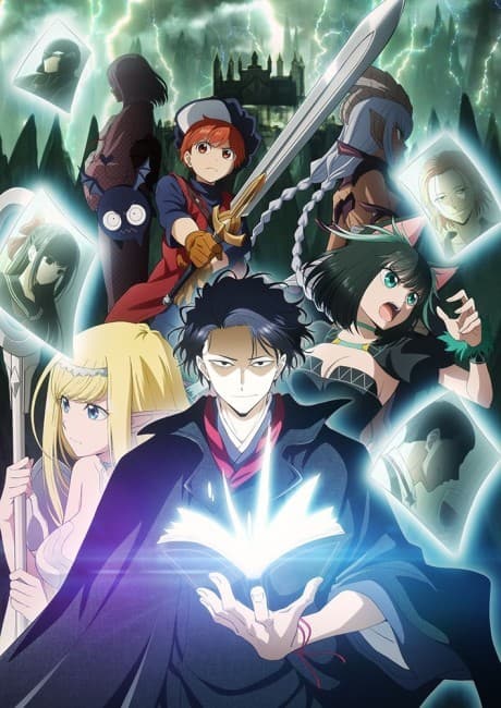 No Longer Allowed in Another World cover