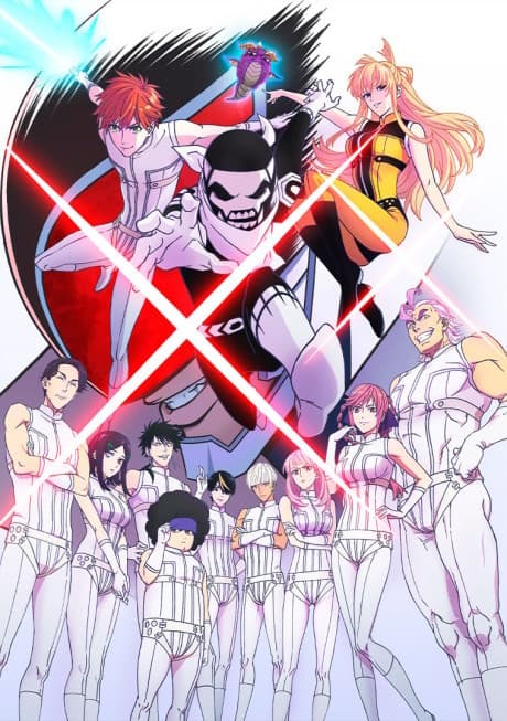 Go! Go! Loser Ranger! cover