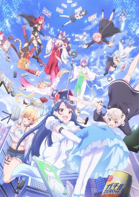 VTuber Legend: How I Went Viral after Forgetting to Turn Off My Stream cover