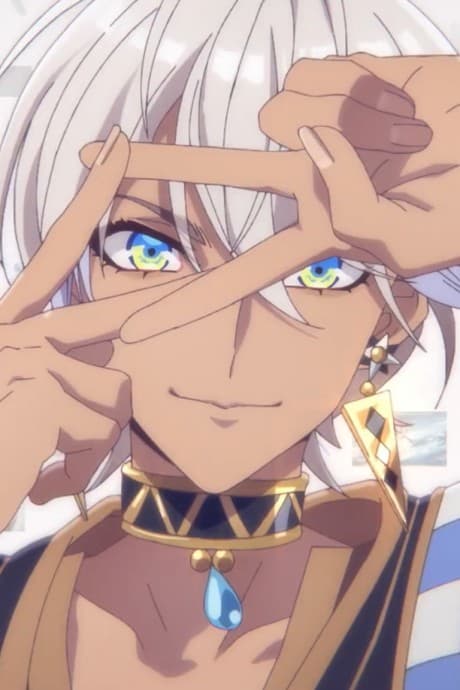 Ibrahim 3 Shuunen Kinen Animation cover
