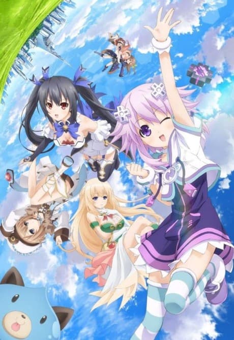 Hyperdimension Neptunia cover