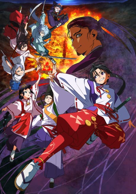 The Elusive Samurai cover