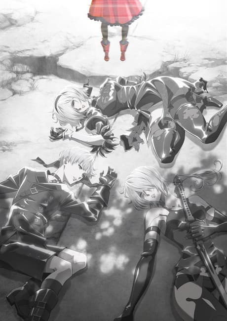 NieR:Automata Ver1.1a Cour 2 cover