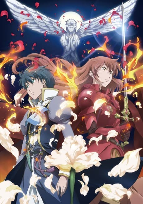 Romeo x Juliet cover