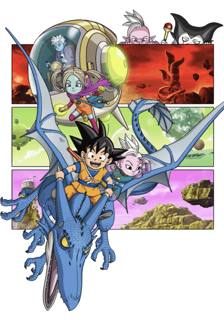 Dragon Ball DAIMA cover