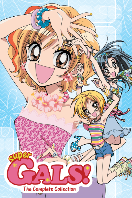 Super GALS cover