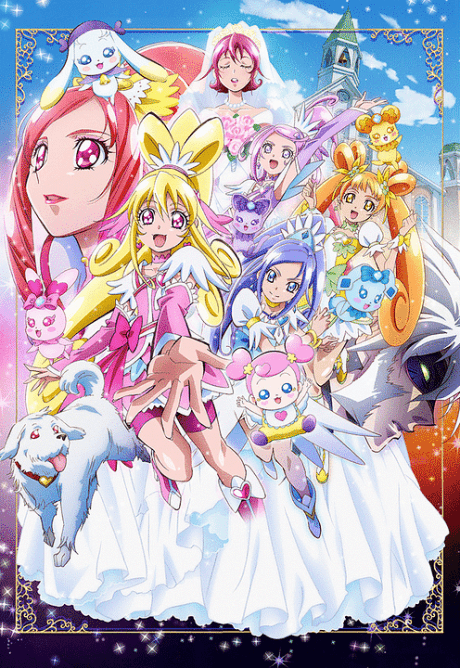 Dokidoki! Precure: Mana Kekkon!!? Mirai ni Tsunagu Kibou no Dress cover